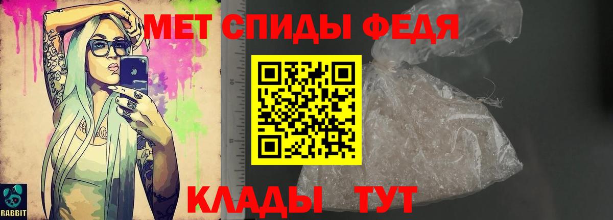 Амфетамин  Губкинский  АМФЕТАМИН 98% 