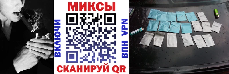 хочу наркоту  Губкинский  БУТИРАТ жидкий экстази 