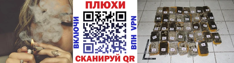 МЕГА как зайти  Губкинский  Гашиш хэш 