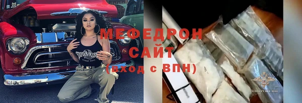 кокаин колумбия Приозерск
