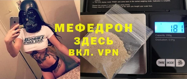 кокаин колумбия Покров