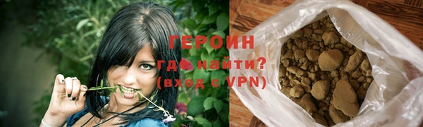 прущий лед Покачи