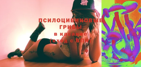 кокаин колумбия Приозерск