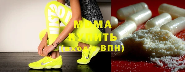 прущий лед Покачи