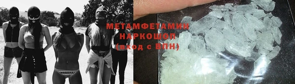 прущий лед Покачи