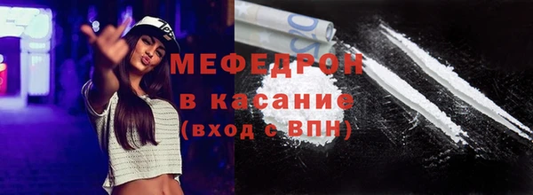 прущий лед Покачи