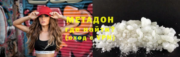 кокаин колумбия Приозерск