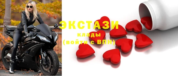 кокаин колумбия Покров