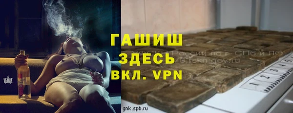кокаин колумбия Приозерск