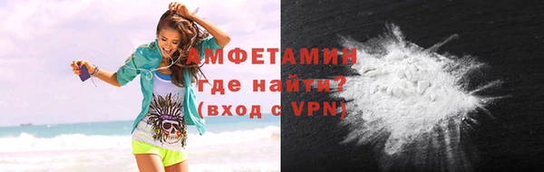 кокаин колумбия Приозерск