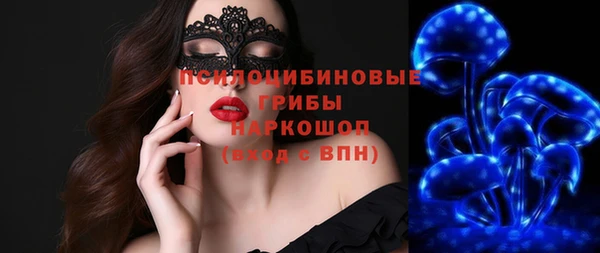 мет Покровск