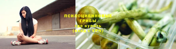 кокаин колумбия Приозерск