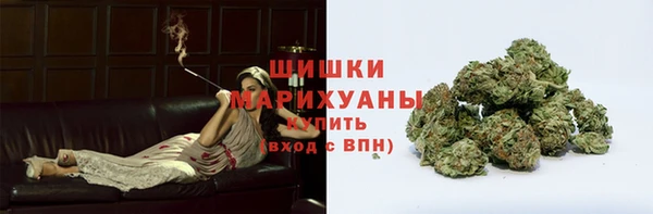 кокаин колумбия Приозерск