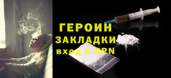прущий лед Покачи
