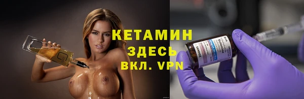 мет Покровск