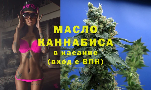 кокаин колумбия Покров
