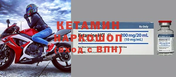 мет Покровск