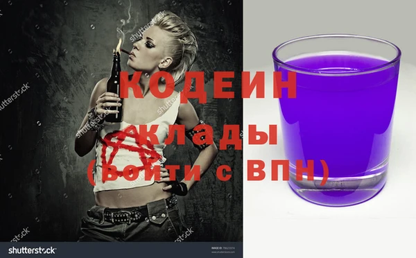 прущий лед Покачи