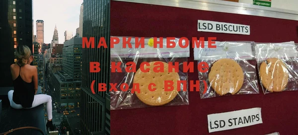 прущий лед Покачи