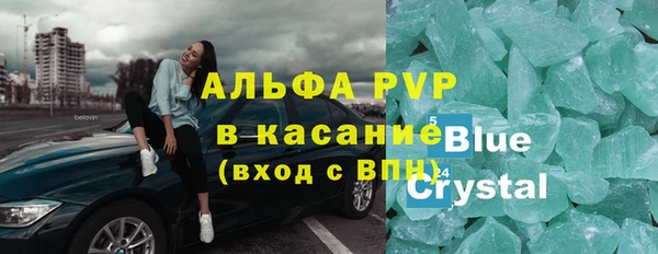 прущий лед Покачи