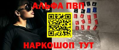 дистиллят марихуана Гай