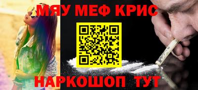 амфетамин Волжский