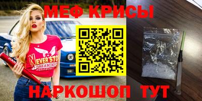 амфетамин Волжский