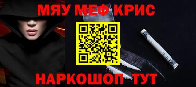 амфетамин Волжский