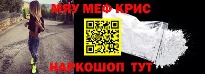 амфетамин Волжский
