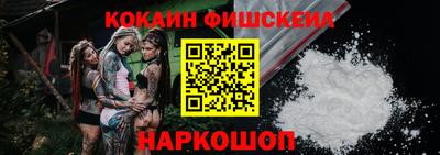 эйфоретик Гатчина