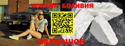 эйфоретик Гатчина