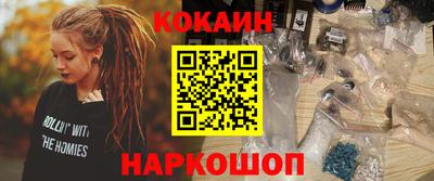 амфетамин Волжский