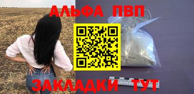 дистиллят марихуана Гай