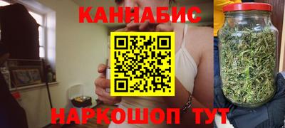 ALPHA-PVP Волгодонск