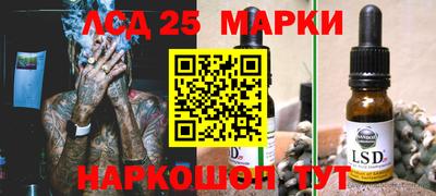 амфетамин Волжский