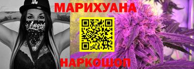 амфетамин Волжский
