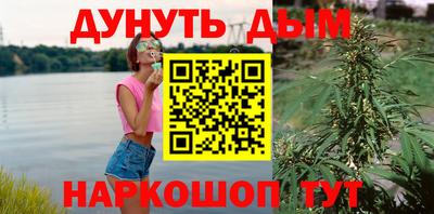 метадон Волгодонск