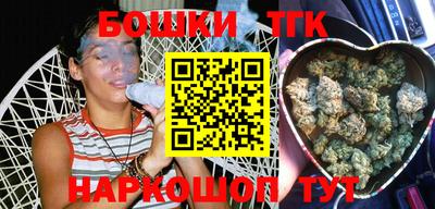 амфетамин Волжский