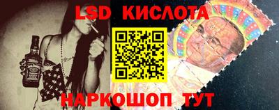 амфетамин Волжский