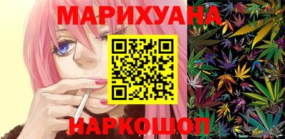 дистиллят марихуана Гай