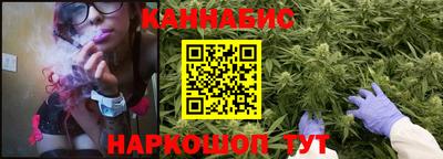 мескалин Волжск