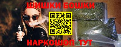 амфетамин Волжский