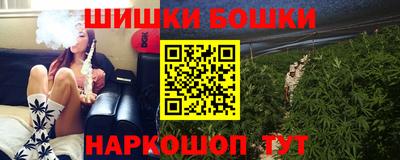 дистиллят марихуана Гай