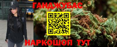 эйфоретик Гатчина