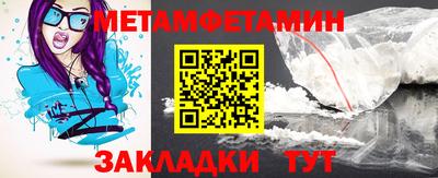 дистиллят марихуана Волжск