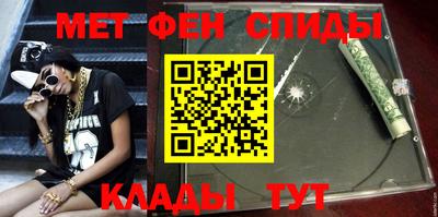 МДПВ Азнакаево