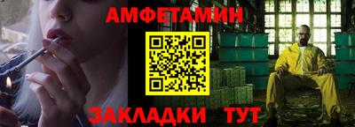 дистиллят марихуана Гай