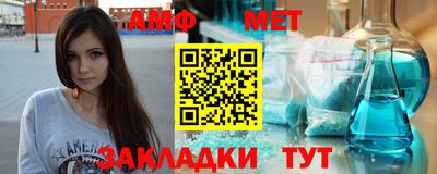 spice Гагарин