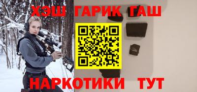 метадон Волгодонск