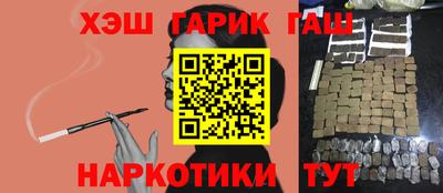 эйфоретик Гатчина